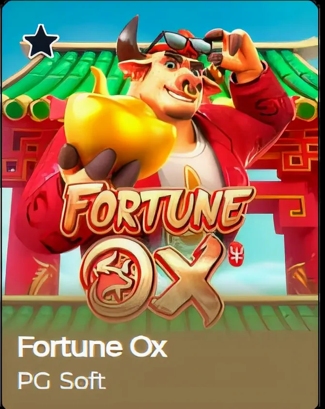 Fortune Ox